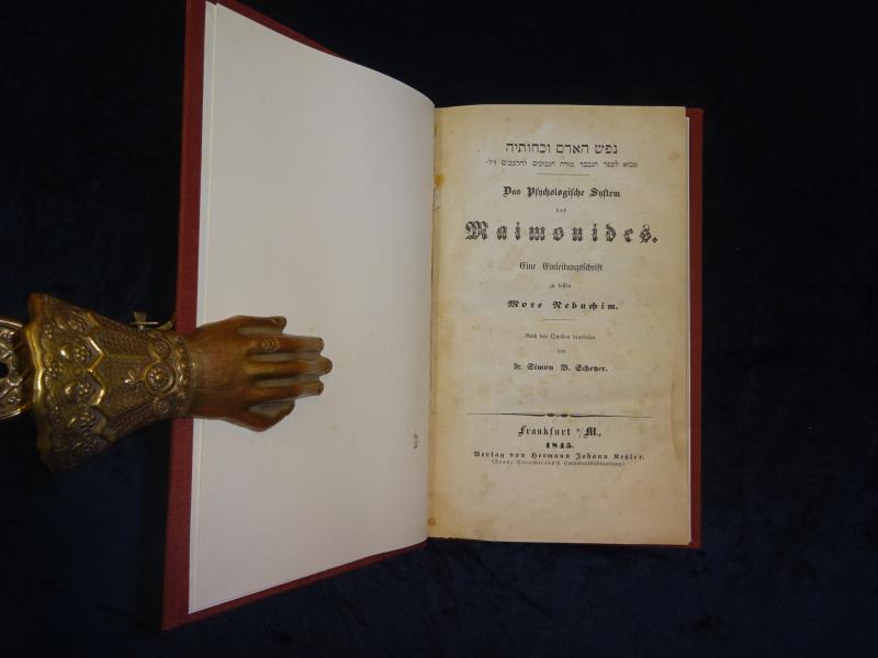 Nefesh ha-Adam ve-kohotav. Mavo le Sefer ha-nikhbad Moreh Nevukhim le ha-Rambam z"l / Das Psychologische System des Maimonides. Eine Einleitungsschrift zu dessen More Nebuchim. Nach den Quellen bearbeitet