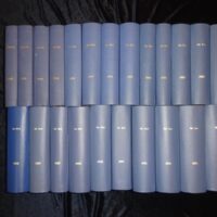 Die Drei. Zeitschrift für Wissenschaft Kunst und soziales Leben. Zeitschrift für Anthroposophie. Hrsg. von der Anthroposophischen Gesellschaft in Deutschland. 42. Jahrgang 1972 - 64. Jahrgang 1994 in 23 uniformen handgefertigten Einbänden, Rückengold- u. silberpräg.